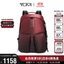 TUMI DEVO女士双肩包时尚休闲通勤电脑包