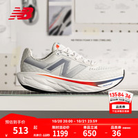 new balance BALANCE NB运动鞋男鞋1080 v14专业缓震舒适透气专业跑步鞋 灰白色 M1080G14 43 (脚长27.5cm)