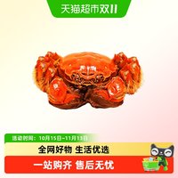 88VIP:阳澄格调大闸蟹公4.0两母3.0两8只