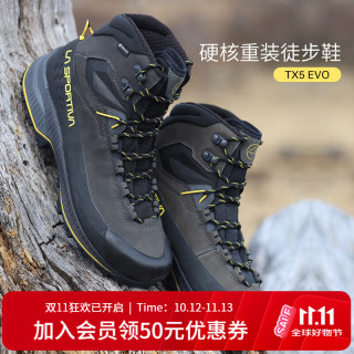LA SPORTIVA GTX防水 男士户外重装徒步鞋