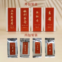 蝴蝶牌 白茶白牡丹寿眉白毫银针贡眉4款便携装品鉴装中粮茶叶