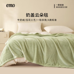 一默 秋冬保暖加厚牛奶绒沙发毯双人薄盖被绒毯