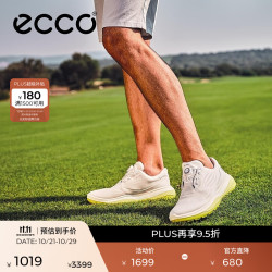ecco 高尔夫球鞋男 Golf鞋子男运动鞋休闲鞋 高尔夫超轻132274 白色13227401007 41