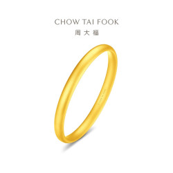 周大福 泥鳅背黄金手镯女58mm约20.85g EOF2105生日礼物