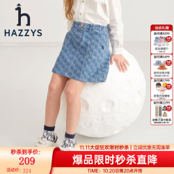 哈吉斯 童装女童儿童半身裙春新款舒适时尚复古甜酷A字半身裙 蓝牛仔 110