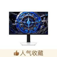 TCL 27C2A-S 27英寸4K165Hz双模QD-MiniLED1196分区电视系统显示器