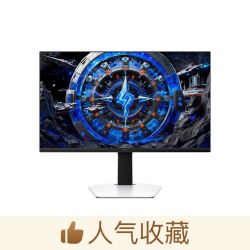 TCL 27C2A-S 27英寸4K165Hz双模QD-MiniLED1196分区电视系统显示器