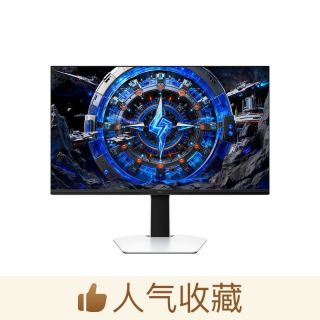 TCL 27C2A-S 27英寸4K165Hz双模QD-MiniLED1196分区电视系统显示器