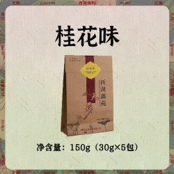 天荷 西湖藕粉 杭州特产藕莼桂花莲子红枣龙井茶原味莲藕粉羹150克