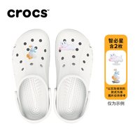 crocs 贝雅暖棉洞洞鞋女鞋花园鞋加绒毛毛鞋