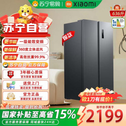 小米 mi)BCD-636WKMP
