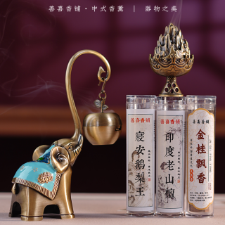 太平有象香炉轻奢香薰摆件客厅感熏香炉无大气盘香高端感