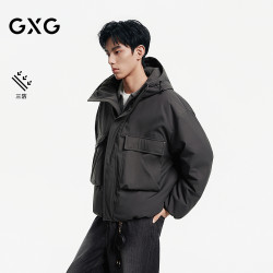 GXG 男装加厚连帽羽绒服美式工装风冬新款#G25DY24200