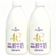 1号会员店 10.95元/大瓶 A2β-酪蛋白鲜牛奶 900ml*2大瓶
