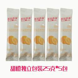 伏磊嘉 果汁粉果珍粉橙汁粉冲饮柑橘粉各种口味橙子味固体饮料菠萝味批发