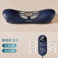 奥克斯 M18腰部按摩器护腰热敷腰椎专用仪按腰痛腰疼神器