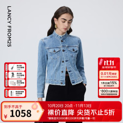 朗姿 法式复古休闲短款蓝色牛仔外套高级感春季新款上衣 巴黎蓝色2 M