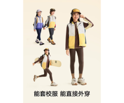 松山棉店 儿童保暖秋裤羊毛打底棉裤  中厚暖320-深灰  110 cm 15-25KG