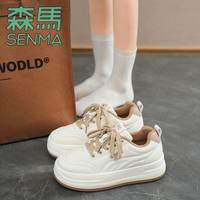 森马 休闲运动板鞋 女鞋