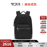 TUMI DFOMONROE男士简约休闲通勤双肩背包 黑色