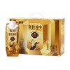 百菲酪 醇菲4.3g水牛奶250ml*10盒金装版A2β-酪蛋白学生早餐纯奶