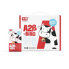 光明 A2β-酪蛋白纯牛奶125ml*16盒整箱牛奶mini装