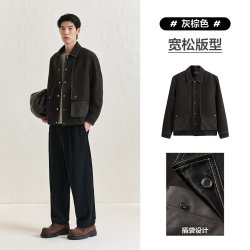 太平鸟 男士明线行政夹克