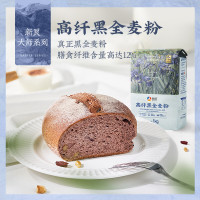 新良 黑全麦高筋粉 面包粉面粉包子饺子馒头 纸包装面粉1kg