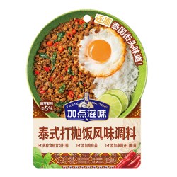 Taste Matters 泰式打抛饭调味料甜罗勒叶炒肉酱猪肉饭打抛酱汁料包60g