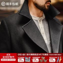 马登 工装老钱风黑色平驳领西装风衣外套双排扣中长款大衣厚款男士秋冬 黑色  L