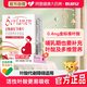 金斯利安 斯利安乳母活性叶酸90片哺乳期专用补充正品叶酸片孕妇多维甲基