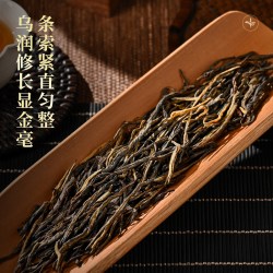 凤牌 特级 经典58 红茶