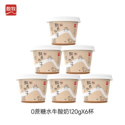认养 散牧散养水牛酸奶120g低温酸奶慢发酵早餐代餐