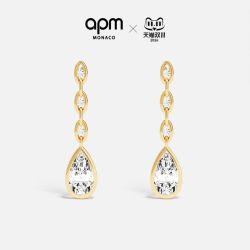 APM Monaco 金黄色Enchaîné耳环耳饰耳坠高级感轻奢 官方旗舰店