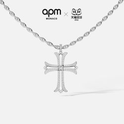 APM Monaco 白色Rock XL大号十字项链男款 生日礼物官方旗舰店