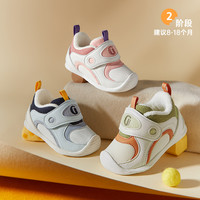 基诺浦 婴儿棉鞋 摇粒绒保暖学步鞋