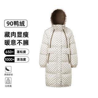 千仞岗 冬季防风百搭中长款羽绒服女直筒连帽保暖外套