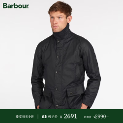 Barbour Ashby男士纯棉格纹里油蜡夹克灯芯绒翻领工装外套