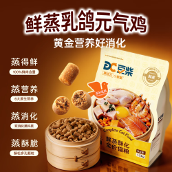 豆柴 鲜蒸乳鸽鸡肉猫粮 6kg+赠400g*8