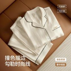 草本初色 简约描边条纹款家居服长袖可外穿睡衣女款