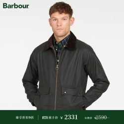 Barbour Dom 男士油蜡夹克 灯芯绒领短款英伦复古工装外套