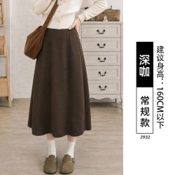 浪莎 美拉德毛呢花苞 A 字半身裙