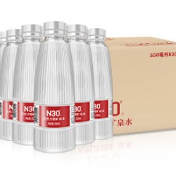 N30° 峨眉山N30°古岩天然矿泉水550ml*20瓶整箱弱碱性饮用水家庭囤货