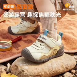 基诺浦 儿童学步鞋