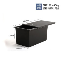三能 SN2196 低糖不沾 450g 吐司盒