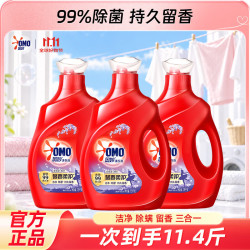 奥妙 除菌除螨洗衣液 950g+3kg*3袋 桉树艾草香
