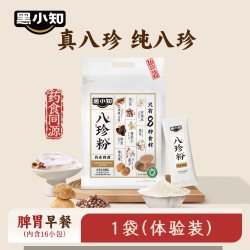 黑小知 古方八珍粉正宗猴头菇山药茯苓轻食养冲饮代早餐养生粉400g