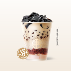 书亦烧仙草 一桶大爆有料烧仙草（约1L）