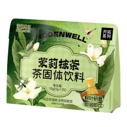 诺顿维尔 茉莉抹茶咖啡奶茶烘焙专用茶粉绿茶粉