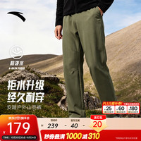 安踏 山壳裤丨大地之壳4.0梭织防泼水运动长裤男户外软壳休闲裤子 浊榄绿 -2